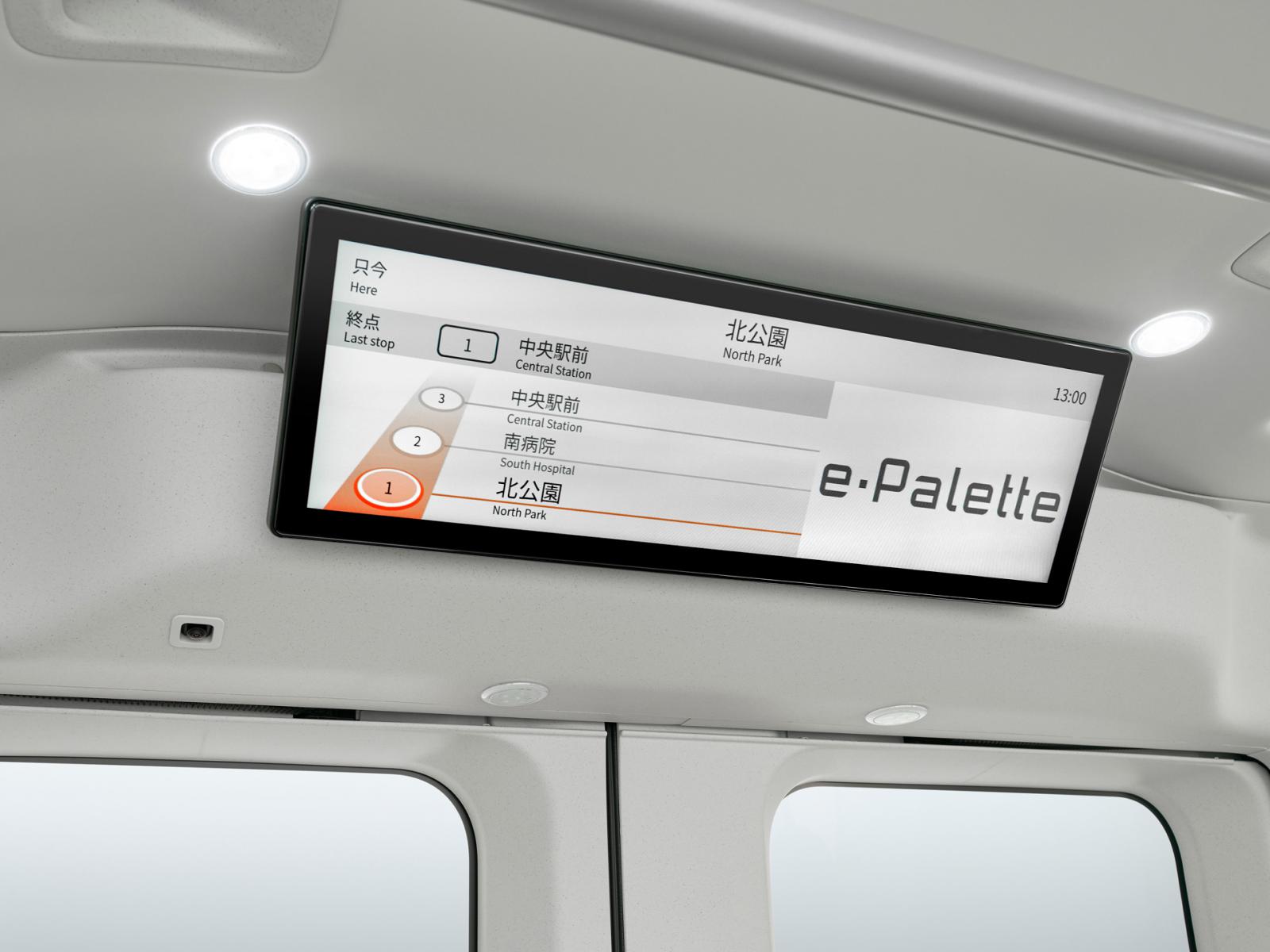 e-Palette: Το πιο ακριβό όχημα της Toyota ξεκίνησε τις πωλήσεις του